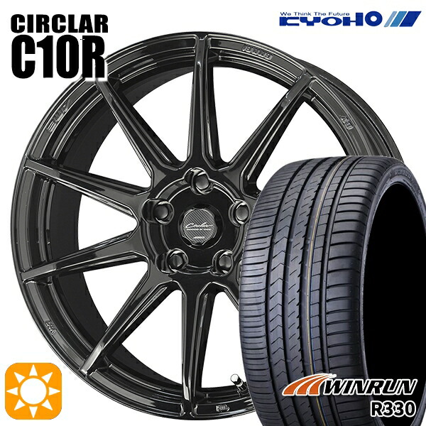 【取付対象】マークX スカイライン 225/45R18 95W XL ウィンラン R330 KYOHO サーキュラー C10R グロスブラック 18インチ 7.0J 5H114.3 サマータイヤホイールセット 51,420円
