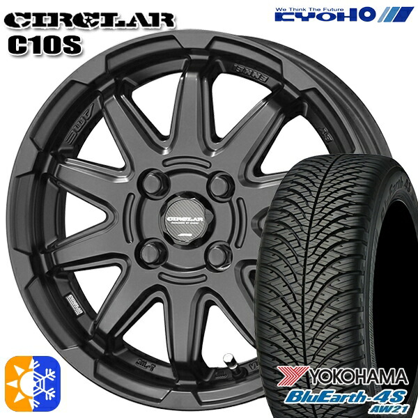165/65R14 79H ヨコハマ ブルーアース 4S AW21 KYOHO サーキュラー C10S マットブラック 14インチ 4.5J 4H100 オールシーズンタイヤホイールセット