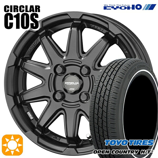 【取付対象】165/60R15 77H トーヨー オープンカントリー H/T2 WR KYOHO サーキュラー C10S マットブラック 15インチ 4.5J 4H100 オフロード サマータイヤホイールセット