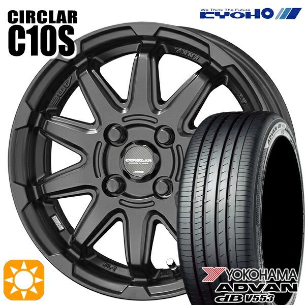 【取付対象】アクア デミオ ノート 195/55R16 87V ヨコハマ アドバンデシベル V553 KYOHO サーキュラー C10S マットブラック 16インチ 6.0J 4H100 サマータイヤホイールセット 68,640円