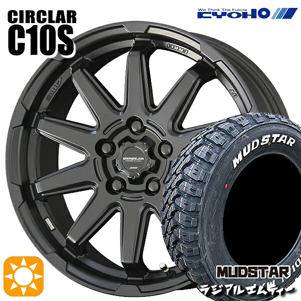 【取付対象】225/65R17 102T マッドスター ラジアルM/T KYOHO サーキュラー C10S マットブラック 17インチ 7.0J 5H114.3 サマータイヤホイールセット