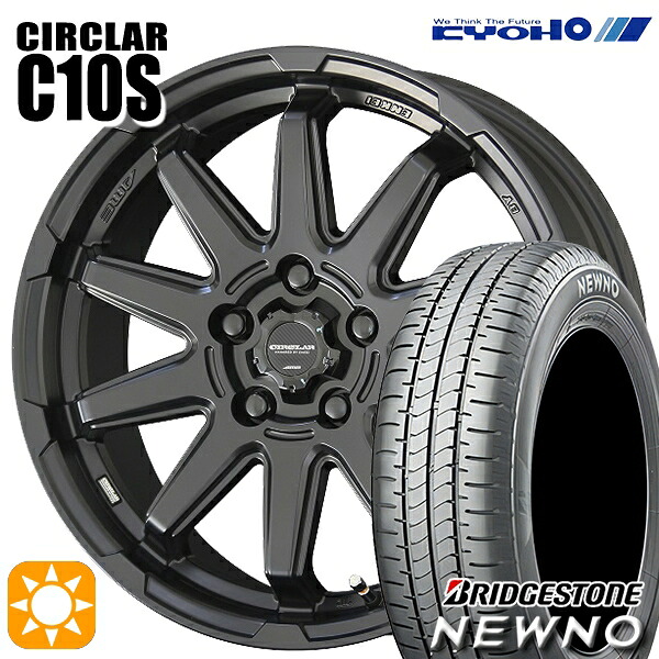 【取付対象】225/50R17 94V ブリヂストン ニューノ KYOHO サーキュラー C10S マットブラック 17インチ 7.0J 5H114.3 サマータイヤホイールセット