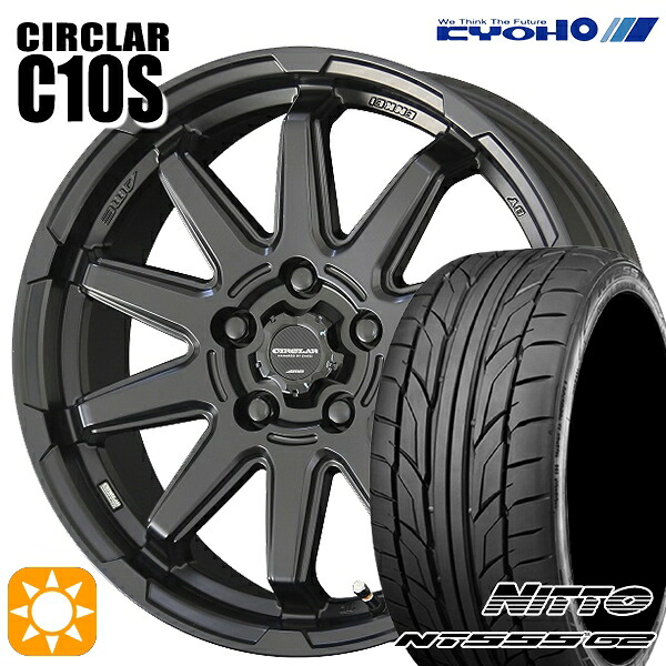 【取付対象】215/45R17 91W XL ニットー NT555 G2 KYOHO サーキュラー C10S マットブラック 17インチ 7.0J 5H114.3 サマータイヤホイールセット