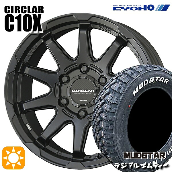 200系ハイエース 195/80R15 107/105N マッドスター (MUDSTAR) ラジアル M/T ホワイトレター KYOHO (共豊) サーキュラー C10X 15インチ 6.0J 6H139.7 マットブラック 新品 サマータイヤホイール 4本セット 送料無料