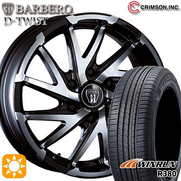 【取付対象】200系ハイエース 215/60R17 96V ウィンラン R380 クリムソン バルベロ D-TWIST ブラックポリッシュ 17インチ 6.5J 6H139.7 サマータイヤホイールセット