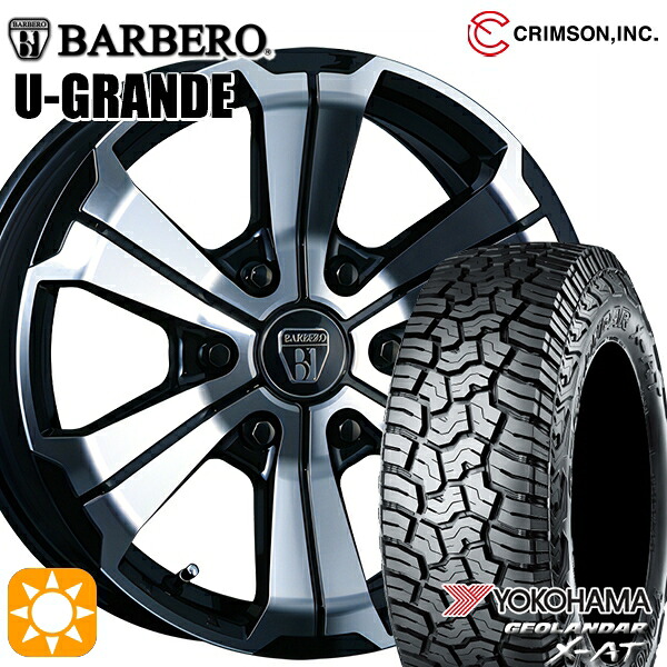 【取付対象】200系ハイエース 215/70R16 100/97Q ヨコハマ ジオランダー X-AT G016 クリムソン バルベロ U-GRANDE 16インチ 6.5J 6H139.7 +38 サマータイヤホイールセット ｜トレッド新横浜師岡店