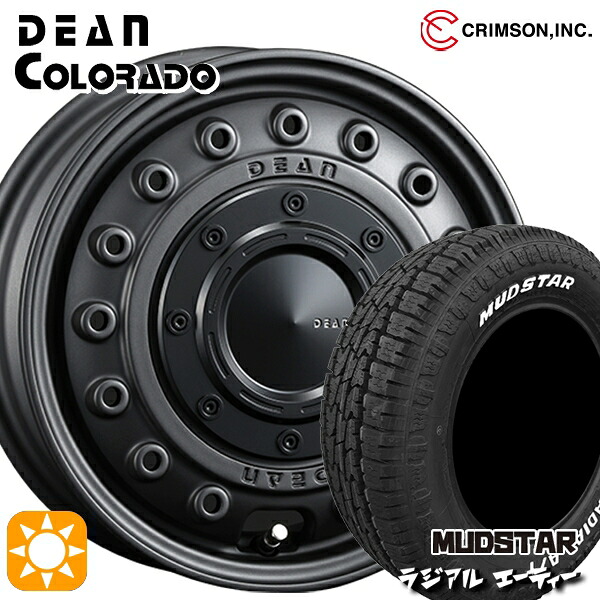 【取付対象】軽トラ 145/80R12 80/78N LT マッドスター ラジアル A/T ホワイトレター クリムソン ディーンコロラド MCB 12インチ 4.0J 4H100 +42 サマータイヤホイールセット |トレッド新横浜師岡店