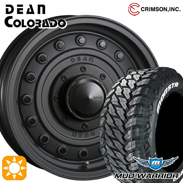 【取付対象】235/70R16 104/101Q LT RWL モンスタ マッドウォーリアー クリムソン ディーン コロラド マットチャコールブラック 16インチ 7.0J 5H114.3 サマータイヤホイールセット ｜トレッド新横浜師岡店