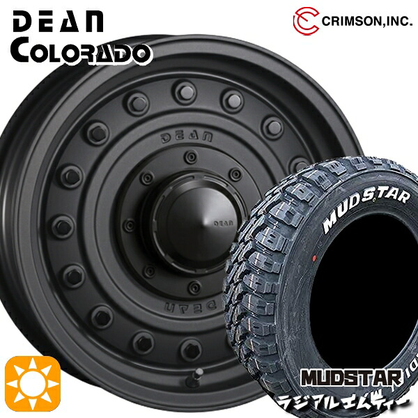 【取付対象】ヴェゼル オデッセイ 215/60R16 99T XL マッドスター ラジアル M/T ホワイトレター クリムソン ディーン コロラド マットチャコールブラック 16インチ 7.0J 5H114.3 サマータイヤホイールセット