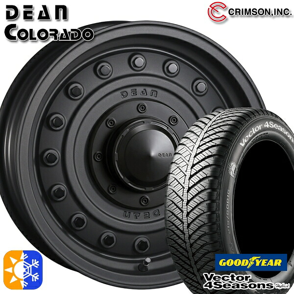 195/60R16 89H グッドイヤー ベクター フォーシーズンズ クリムソン ディーン コロラド 16インチ 7.0J 5H114.3 マットチャコールブラック オールシーズンタイヤホイールセット |トレッド新横浜師岡店