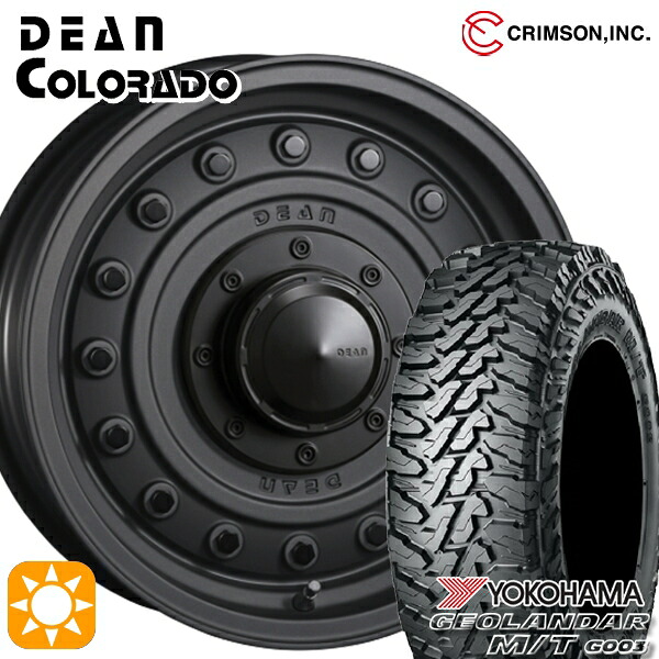 【取付対象】ジムニー 195R16C 104/202Q ヨコハマ ジオランダーM/T G003 クリムソン ディーン コロラド マットチャコールブラック 16インチ 5.5J 5H139.7 サマータイヤホイールセット ｜トレッド新横浜師岡店