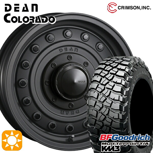 【取付対象】235/75R15 110/107Q RBL BFグッドリッチ マッドテレーン T/A KM3 クリムソン ディーン コロラド マットチャコールブラック 15インチ 6.0J 5H139.7 サマータイヤホイールセット