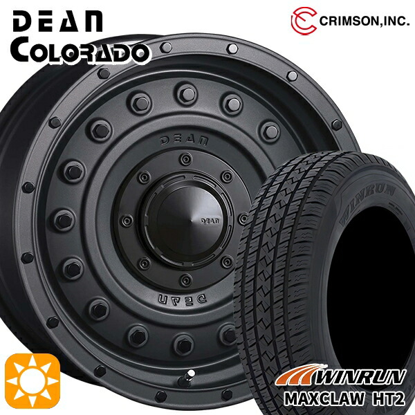 【取付対象】265/70R17 115T ウィンラン マックスクロウ H/T2 クリムソン ディーン コロラド マットチャコールブラック 17インチ 8.0J 6H139.7 サマータイヤホイールセット