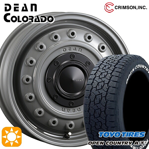 【取付対象】アゲ軽 165/80R14 97/95N LT トーヨー オープンカントリーA/T3 ホワイトレター クリムソン ディーンコロラド SG 14インチ 4.5J 4H100 +43 サマータイヤホイールセット |トレッド新横浜師岡店
