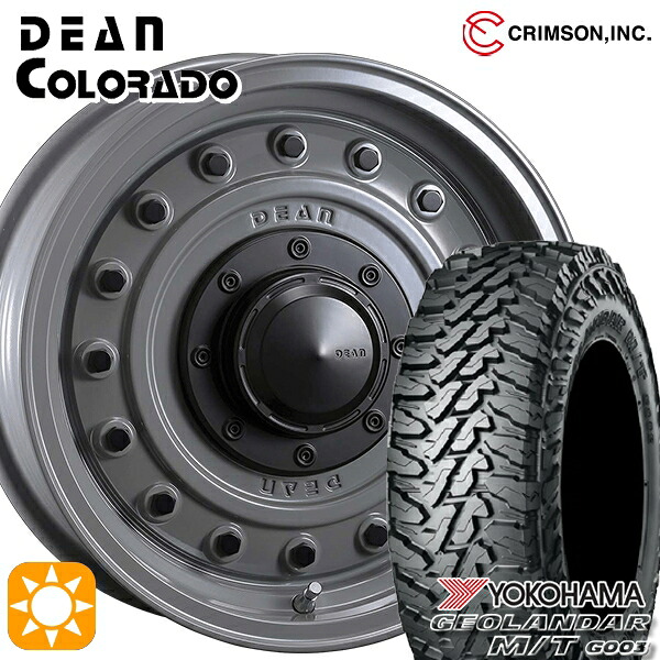【取付対象】ジムニー 195R16C 104/202Q ヨコハマ ジオランダーM/T G003 クリムソン ディーン コロラド スティールグレー 16インチ 5.5J 5H139.7 サマータイヤホイールセット |トレッド新横浜師岡店