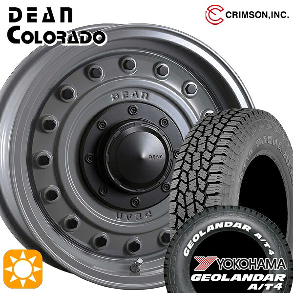 【取付対象】ジムニー 185/85R16 105/103N LT ヨコハマ ジオランダー A/T4 ホワイトレター クリムソン ディーン コロラド スティールグレー 16インチ 5.5J 5H139.7 サマータイヤホイールセット
