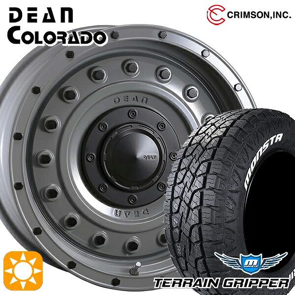 【取付対象】プラド 265/70R17 115T モンスタ テレーングリッパー クリムソン ディーン コロラド スティールグレー 17インチ 8.0J 6H139.7 サマータイヤホイールセット