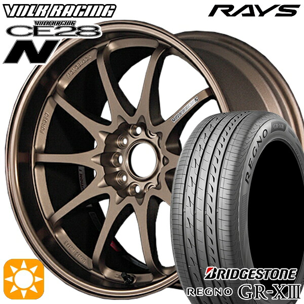 【取付対象】プリウスα ストリーム 205/60R16 92V ブリヂストン レグノ GR-X3 RAYS ボルクレーシング CE28N 10スポーク BR 16インチ 7.0J 5H114.3 サマータイヤホイールセット |トレッド新横浜師岡店