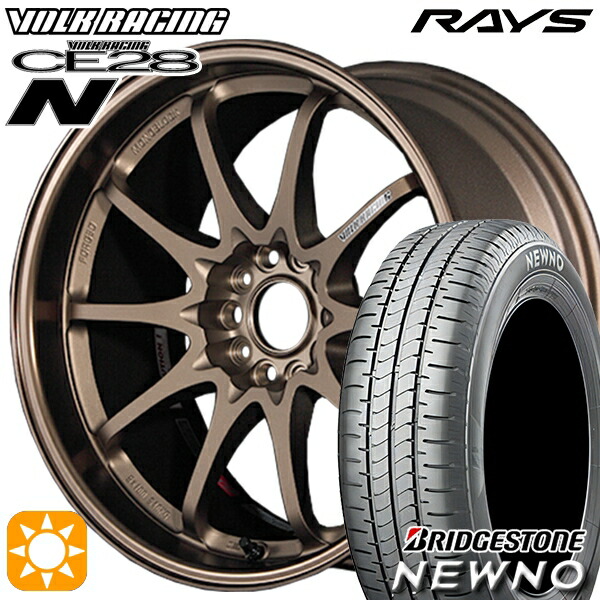 225/50R18　ブリヂストン　BS　NEWNO　2本 ブリヂストン ニューノ 225/50R18 95V NEWNO BRIDGESTONE