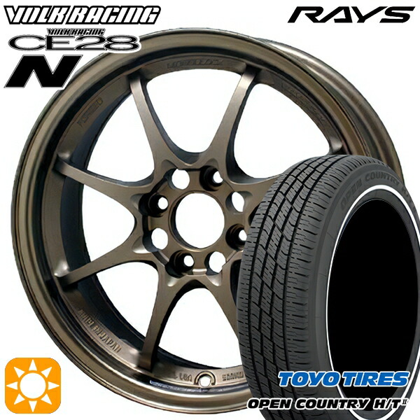 【取付対象】155/65R14 75H トーヨー オープンカントリー H/T2 WR RAYS レイズ ボルクレーシング CE28N BR 14インチ 5.0J 4H100 +45 サマータイヤホイールセット