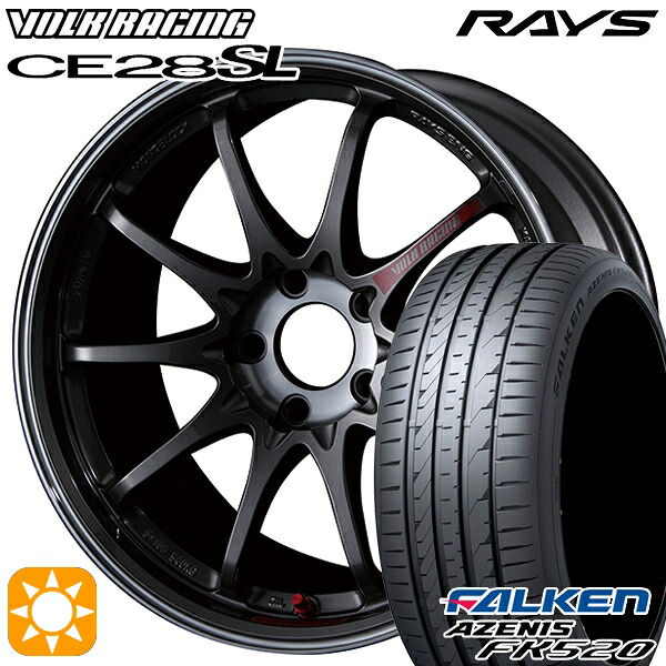 【取付対象】225/50R18 99W XL ファルケン アゼニス FK520 RAYS ボルクレーシング CE28 SL PG 18インチ 8.0J 5H114.3 サマータイヤホイールセット