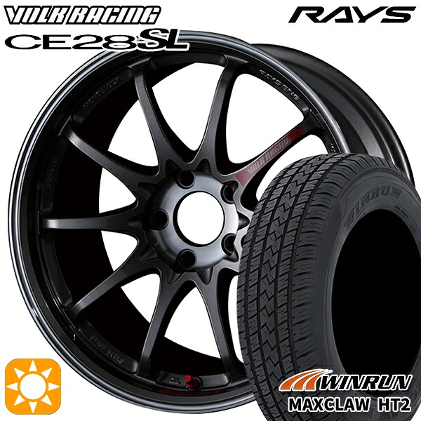 【取付対象】225/65R17 102H ウィンラン マックスクロウ HT2 RAYS ボルクレーシング CE28 SL PG 17インチ 7.5J 5H114.3 サマータイヤホイールセット 143,800円