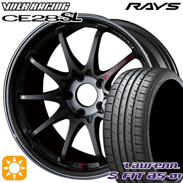 【取付対象】215/45R17 91W XL ラウフェン S FIT aS-01 LH02 RAYS ボルクレーシング CE28 SL PG 17インチ 7.5J 5H114.3 サマータイヤホイールセット