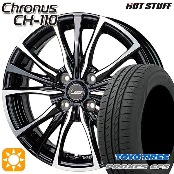 【取付対象】アクア ヤリス 195/50R16 88V XL トーヨー プロクセス CF3 HotStuff ホットスタッフ クロノス CH-110 16インチ 6.0J 4H100 サマータイヤホイールセット ｜トレッド新横浜師岡店