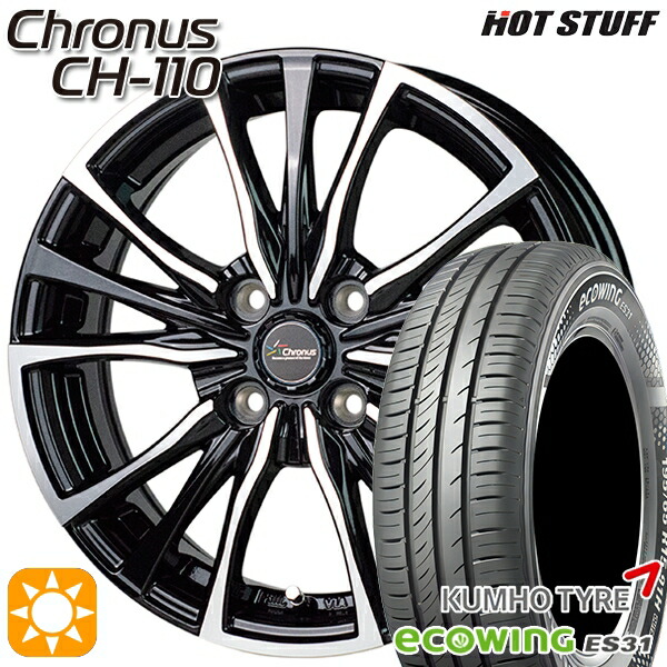 【取付対象】185/70R14 88T クムホ エコウィング ES31 HotStuff ホットスタッフ クロノス CH-110 14インチ 5.5J 4H100 サマータイヤホイールセット