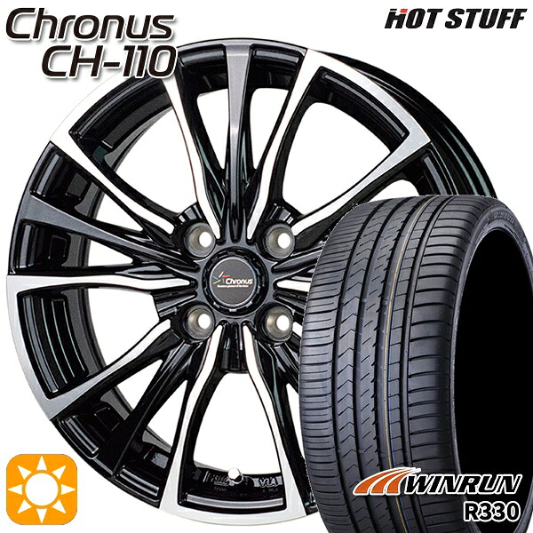 【取付対象】155/65R14 75T ウィンラン R330 HotStuff ホットスタッフ クロノス CH110 14インチ 4.5J 4H100 サマータイヤホイールセット ｜トレッド新横浜師岡店 35,685円