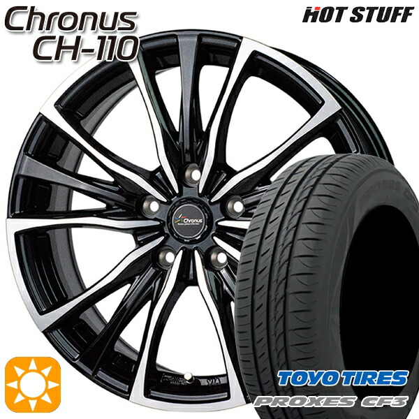 【取付対象】カムリ ヴェゼル 215/55R17 98V XL トーヨー プロクセス CF3 HotStuff ホットスタッフ クロノス CH-110 17インチ 7.0J 5H114.3 サマータイヤホイールセット