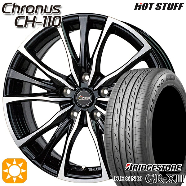 【取付対象】アクセラ アテンザ 215/45R18 93W XL ブリヂストン レグノ GR-X3 HotStuff ホットスタッフ クロノス CH-110 18インチ 7.5J 5H114.3 サマータイヤホイールセット |トレッド新横浜師岡店
