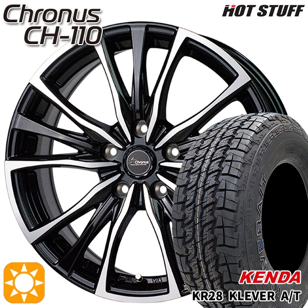 br>WEDS LEONIS IT 19×8J 5H 114.3 50 × ROADSTONE N8000 225 35R19