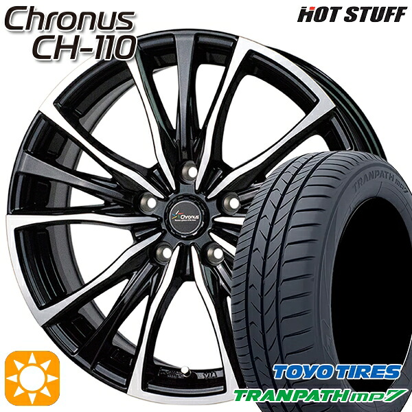 【取付対象】205/50R17 93V トーヨー トランパス mp7 HotStuff ホットスタッフ クロノス CH-110 17インチ 7.0J 5H114.3 サマータイヤホイールセット ｜トレッド新横浜師岡店