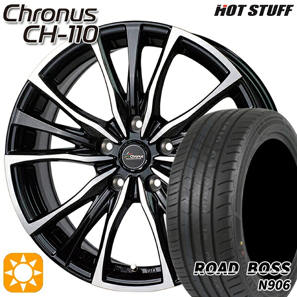 【取付対象】245/40R20 99W XL ロードボス N906 HotStuff ホットスタッフ クロノス CH-110 20インチ 8.5J 5H114.3 サマータイヤホイールセット |トレッド新横浜師岡店