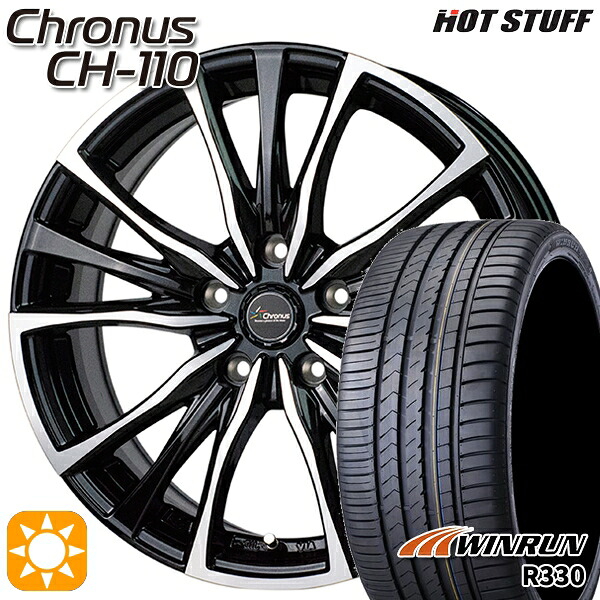 【取付対象】フォレスターSK9/SKE エクストレイル 225/55R17 101W XL ウィンラン R330 HotStuff ホットスタッフ クロノス CH-110 17インチ 7.0J 5H114.3 サマータイヤホイールセット