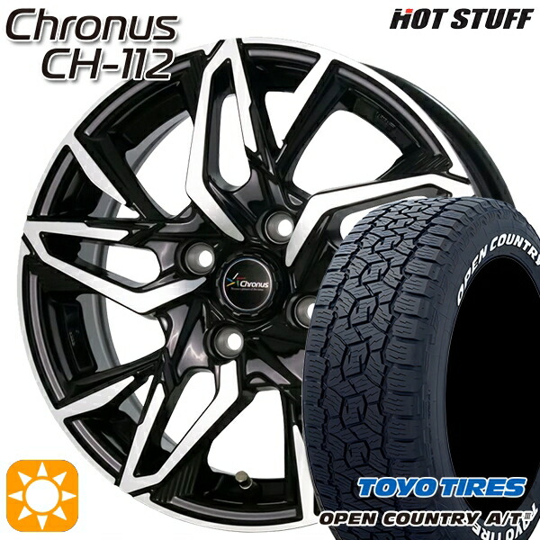 【取付対象】ライズ ロッキー 215/70R16 100T トーヨー オープンカントリーA/T3 ホワイトレター HotStuff ホットスタッフ クロノス CH-112 16インチ 6.0J 4H100 サマータイヤホイールセット