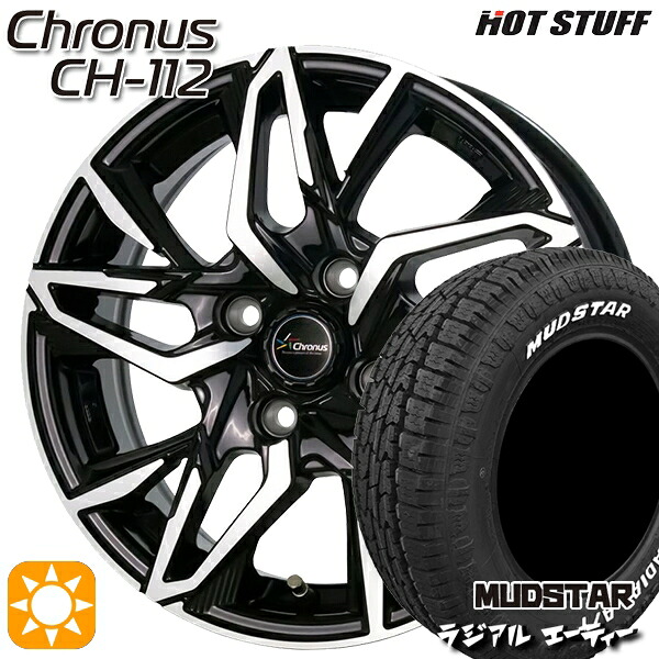 【取付対象】ライズ ロッキー 215/65R16 109/107L マッドスター ラジアル A/T ホワイトレター HotStuff ホットスタッフ クロノス CH-112 16インチ 6.0J 4H100 サマータイヤホイールセット