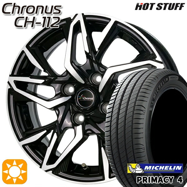 【取付対象】フィット アクア 185/60R15 88H XL ミシュラン プライマシー4 HotStuff ホットスタッフ クロノス CH-112 15インチ 5.5J 4H100 サマータイヤホイールセット