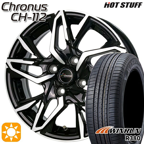 【取付対象】タンク ルーミー 165/65R14 79T ウィンラン R380 HotStuff ホットスタッフ クロノス CH112 14インチ 5.5J 4H100 サマータイヤホイールセット