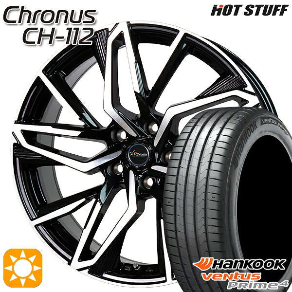 【取付対象】225/55R17 101W XL ハンコック veNtus PRime4 K135 HotStuff ホットスタッフ クロノス CH-112 17インチ 7.0J 5H100 サマータイヤホイールセット |トレッド新横浜師岡店