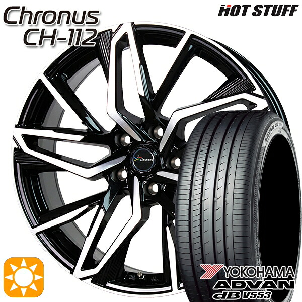 【取付対象】ハリアー アウトランダー 245/45R19 102Y XL ヨコハマ アドバンデシベル V553 HotStuff ホットスタッフ クロノス CH-112 19インチ 8.0J 5H114.3 サマータイヤホイールセット