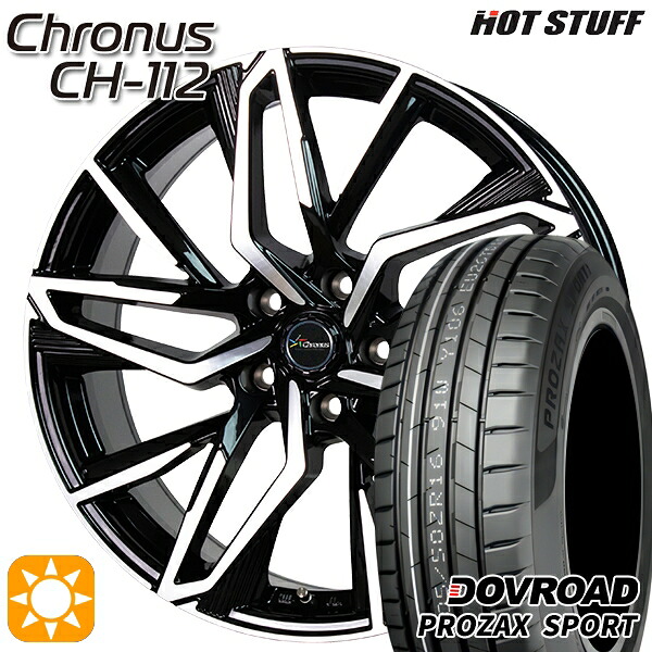 【取付対象】ノア ヴォクシー 225/35R19 88Y XL DOVROAD プロザックススポーツ HotStuff ホットスタッフ クロノス CH-112 19インチ 8.0J 5H114.3 サマータイヤホイールセット |トレッド新横浜師岡店