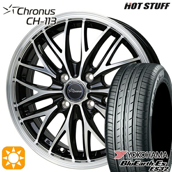【取付対象】マツダ2 ノート 185/65R15 88S ヨコハマ ブルーアース ES32 HotStuff ホットスタッフ クロノス CH113 15インチ 5.5J 4H100 サマータイヤホイールセット 51,600円