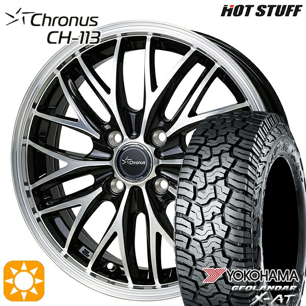 【取付対象】アゲトラ 155/65R14 ヨコハマ ジオランダーX-AT G016 HotStuff ホットスタッフ クロノス CH113 14インチ 4.5J 4H100 サマータイヤホイールセット |トレッド新横浜師岡店
