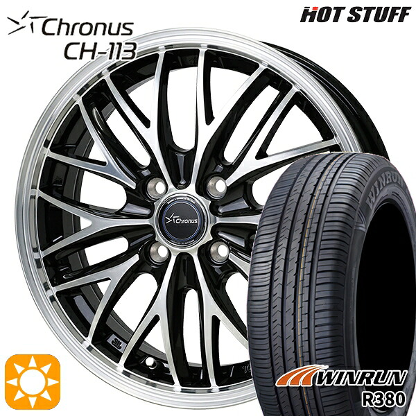 【取付対象】アクア ヴィッツ 165/70R14 81T ウィンラン R380 HotStuff ホットスタッフ クロノス CH113 14インチ 5.0J 4H100 サマータイヤホイールセット
