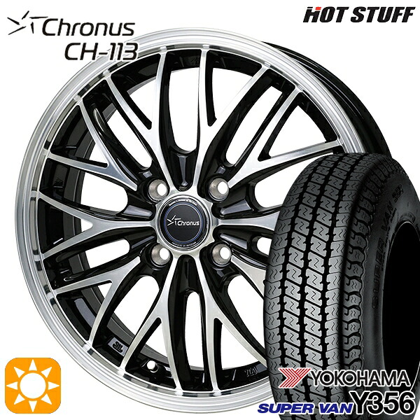 【取付対象】軽トラ 145/80R12 80/78N ヨコハマ スーパーバン Y356 HotStuff ホットスタッフ クロノス CH113 12インチ 4.0J 4H100 サマータイヤホイールセット |トレッド新横浜師岡店