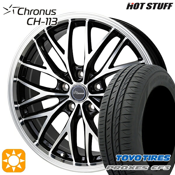 【取付対象】リーフ アクセラ 205/55R16 94V XL トーヨー プロクセス CF3 HotStuff ホットスタッフ クロノス CH113 16インチ 6.0J 5H114.3 サマータイヤホイールセット