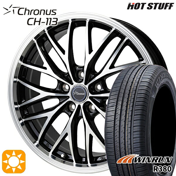 【取付対象】ヤリスクロス 205/65R16 95H ウィンラン R380 HotStuff ホットスタッフ クロノス CH113 16インチ 6.0J 5H114.3 サマータイヤホイールセット