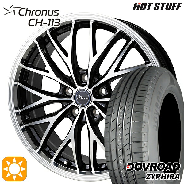 【取付対象】フリードGB5-GB8 185/65R15 88H DOVROAD ザイファイラ HotStuff ホットスタッフ クロノス CH113 15インチ 6.0J 5H114.3 サマータイヤホイールセット |トレッド新横浜師岡店